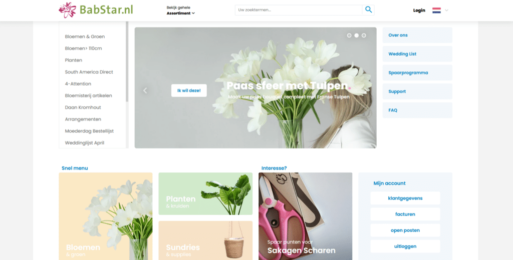 nieuwe webshop Bab Star Hoek flowers